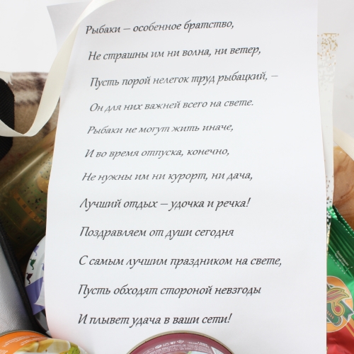  в Ногинске