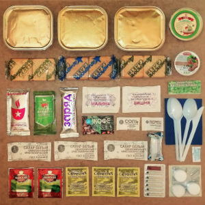 Армейский ИРП 21 в Ногинске