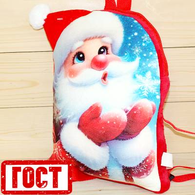 Сладкий новогодний подарок по ГОСТу в Ногинске