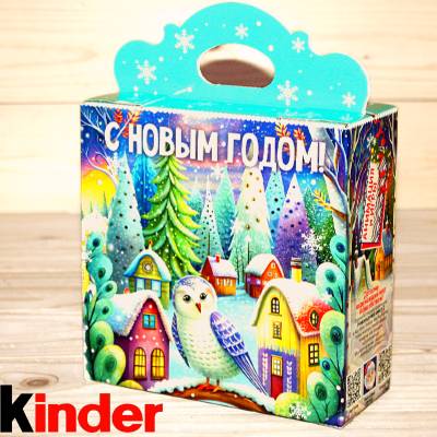  в Ногинске