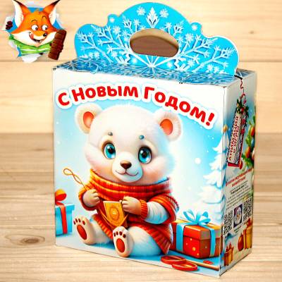 Cладкий новогодний подарок 2026 в Ногинске