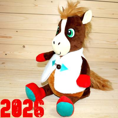 Подарок по ГОСТу в виде символа 2026 года детям на Новый Год в Ногинске