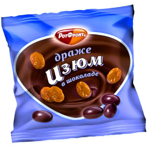  в Ногинске