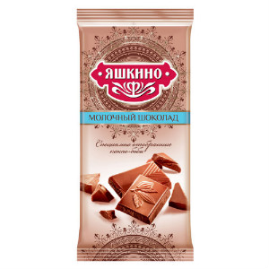  в Ногинске
