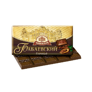  в Ногинске