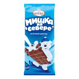  в Ногинске
