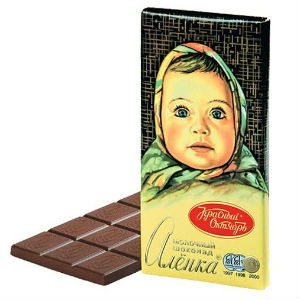  в Ногинске