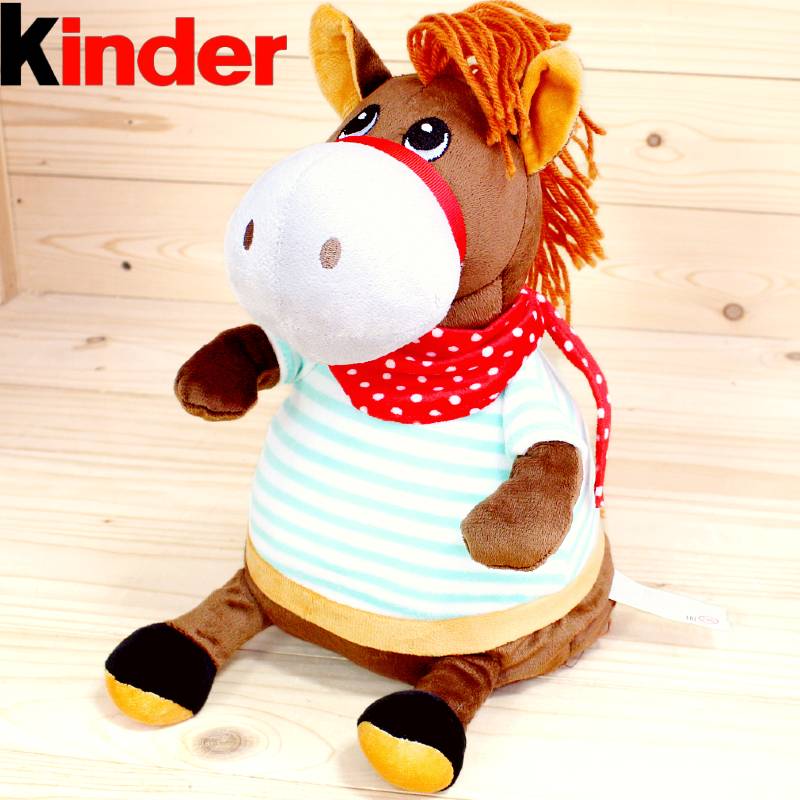 Киндер-подарок 2026 в Ногинске